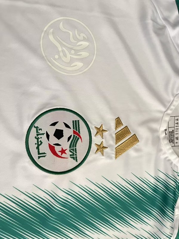 2022 Algeria home